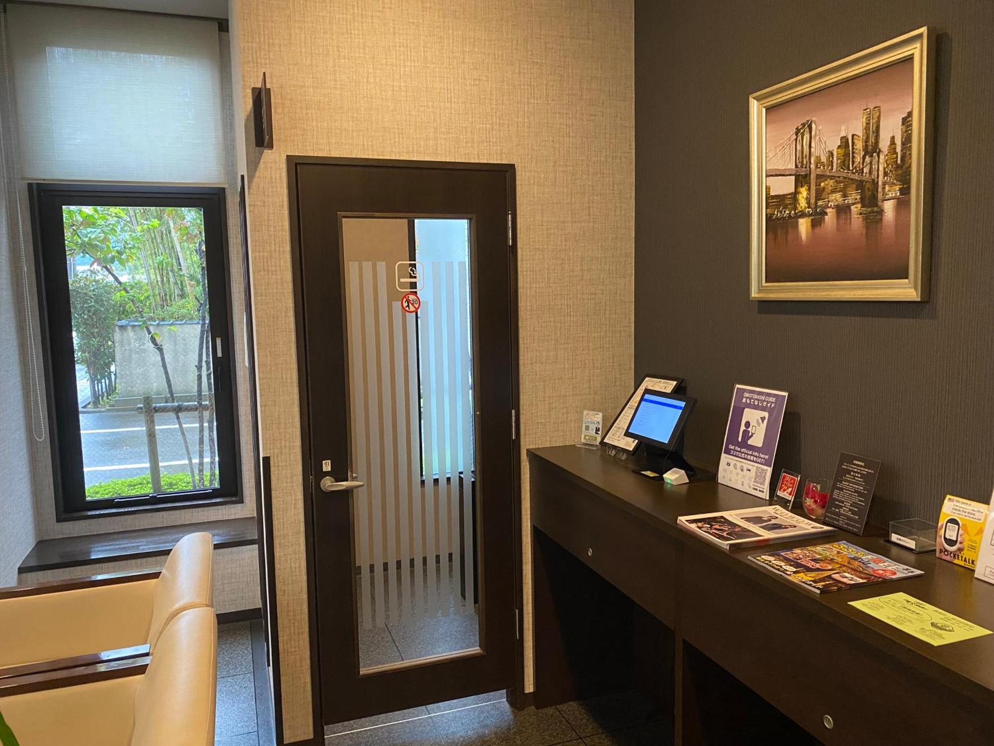 Hotel Route-Inn Uozu Екстер'єр фото